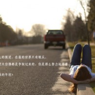 word上下页连在一起
