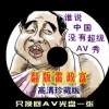 Ĳ+ĲͼƬ100ĲͼƬ